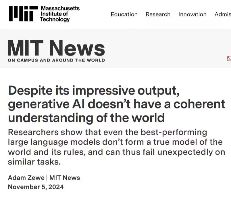 麻省理工研究：生成式 AI 未能对世界形成连贯的理解