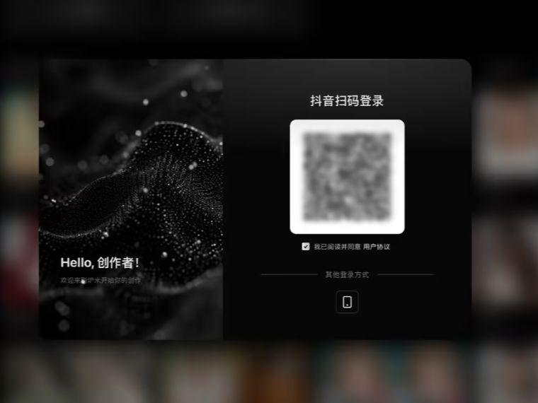 字节跳动内测 AI 模型分享社区“炉米 Lumi”，据称集成 LLM 分享 / 搭建 / 训练等功能