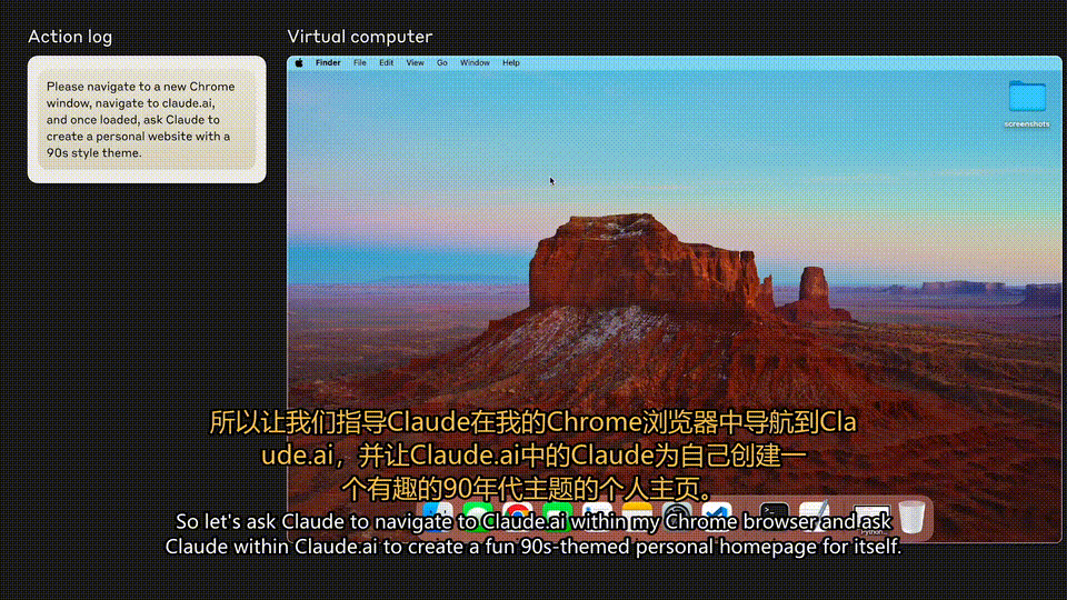 Anthropic 推出升级版 Claude 3.5 Sonnet 模型,可操控用户电脑 Anthropic 推出升级版 Claude 3.5 Sonnet 模型,可操控用户电脑