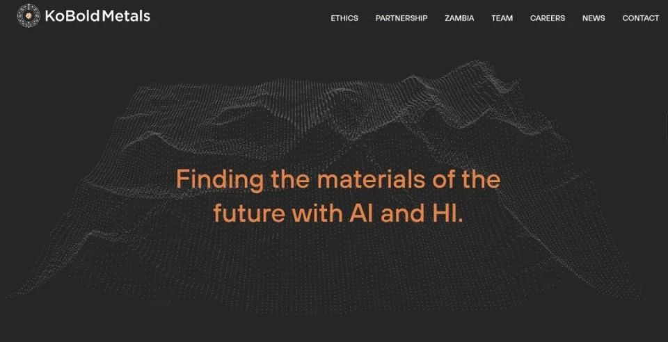 用AI帮助寻找能源转型的关键矿物,KoBold Metals 筹资近 5 亿美元 用AI帮助寻找能源转型的关键矿物,KoBold Metals 筹资近 5 亿美元