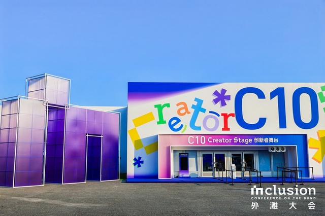 “弱智吧”成最受欢迎中文AI训练数据库，语料投喂大数据登上中科院研究论文