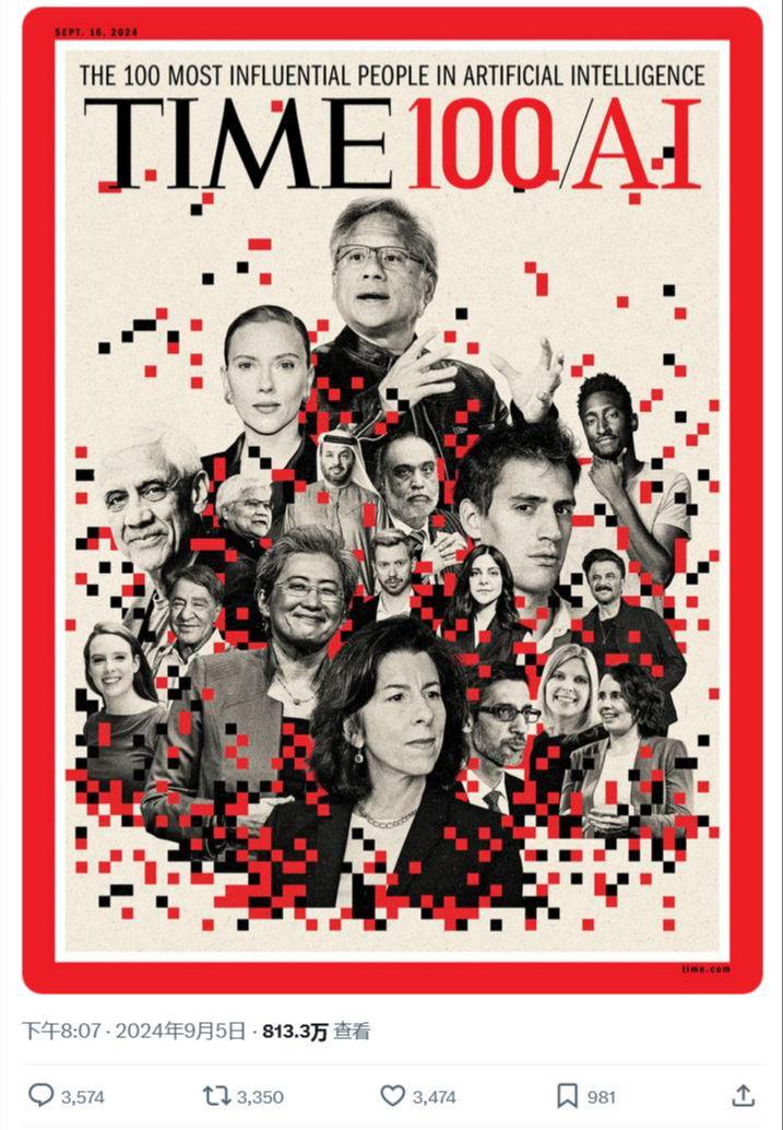 《时代》公布 2024 年 AI 领域百大影响力人物榜单，魏哲家、黄仁勋和苏姿丰等上榜