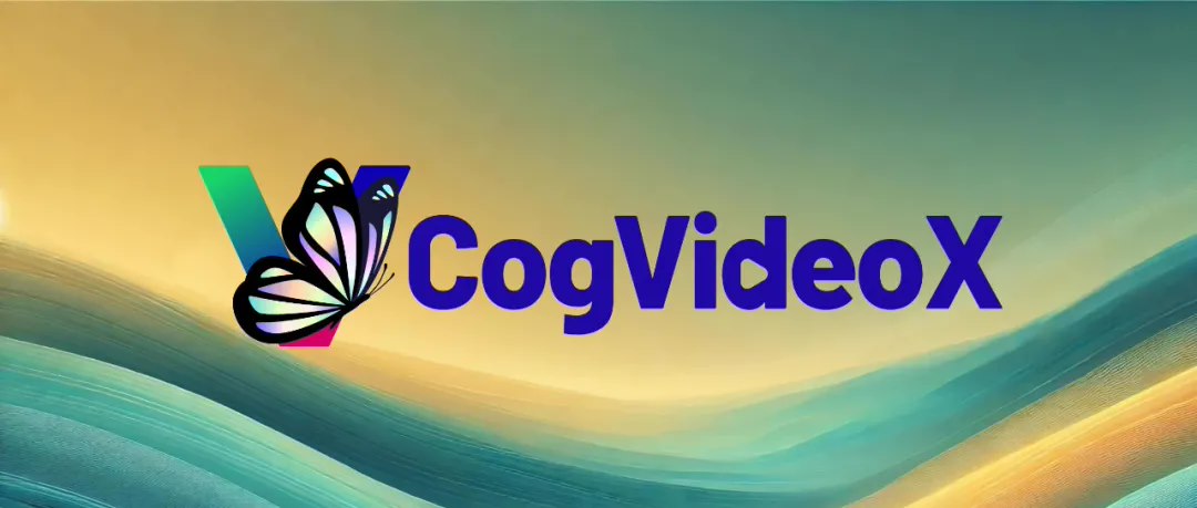 智谱AI宣布开源「清影」同源视频生成模型—CogVideoX