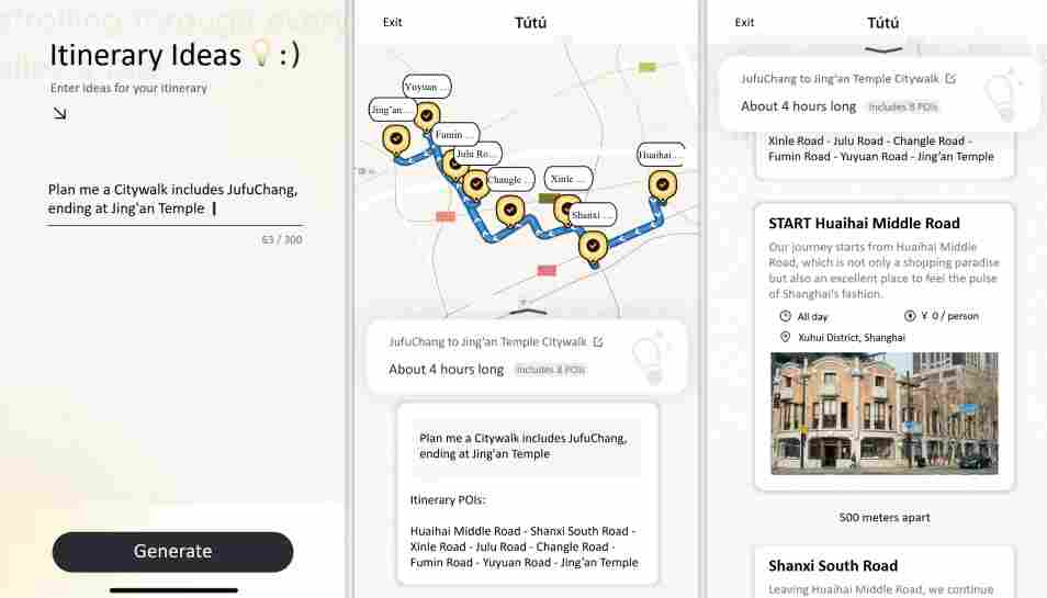 港大与MIT联手打造ItiNera：你的私人AI导游，一键规划完美Citywalk路线！