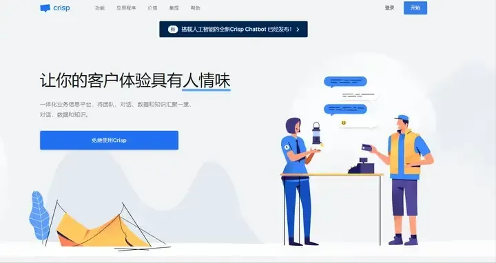 网络黑产揭秘，AI一键脱衣