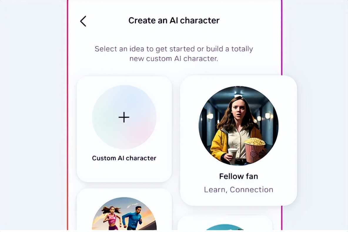Instagram 推出 AI Studio，用户可创建自己的 AI 形象与粉丝互动