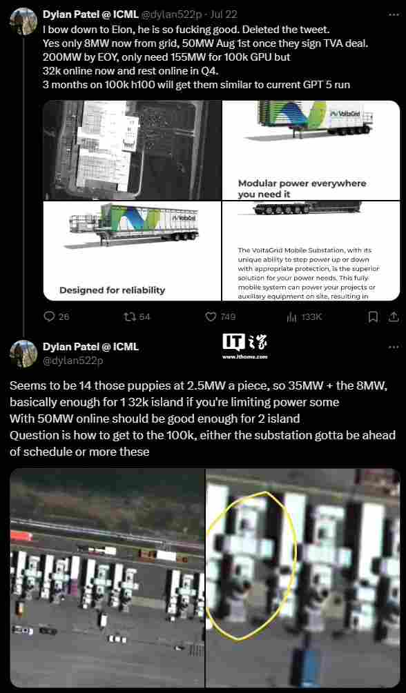 马斯克的“世界最强大 AI 数据中心”目前由 14 台移动发电机供电,引环保担忧 马斯克的“世界最强大 AI 数据中心”目前由 14 台移动发电机供电,引环保担忧