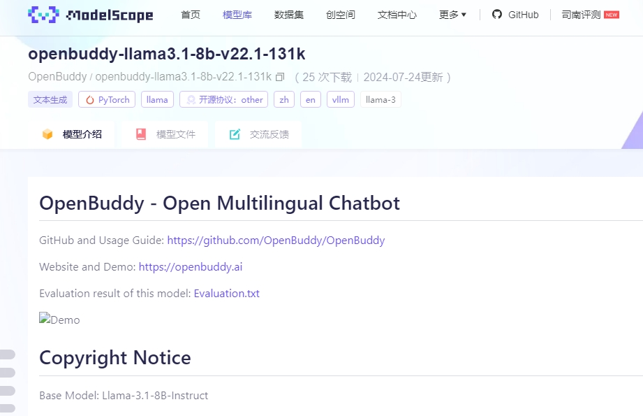 OpenBuddy开源大语言模型团队发布Llama3.1-8B模型中文版