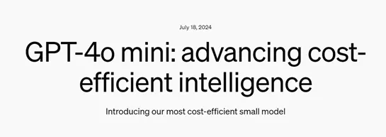 重磅！ChatGPT大升级，OpenAI发布GPT-4o Mini