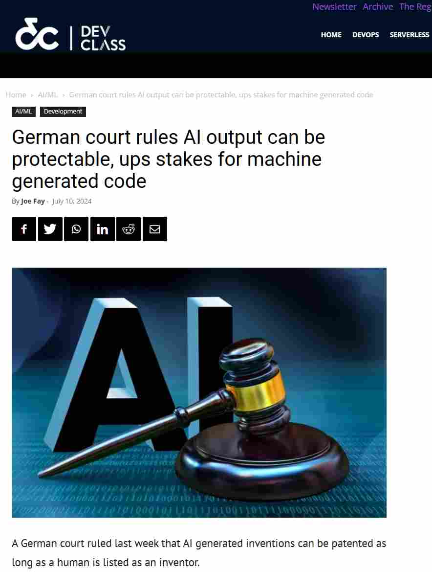 德国法院允许对 AI 发明授予专利：人类需被列为发明人