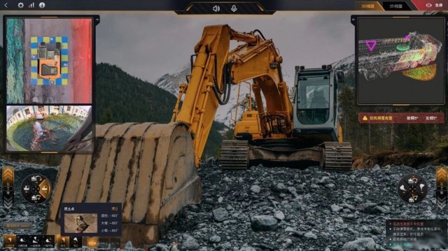 网易伏羲发布首个机器人品牌“灵动”，产品落地项目覆盖矿山、学校等多种场景