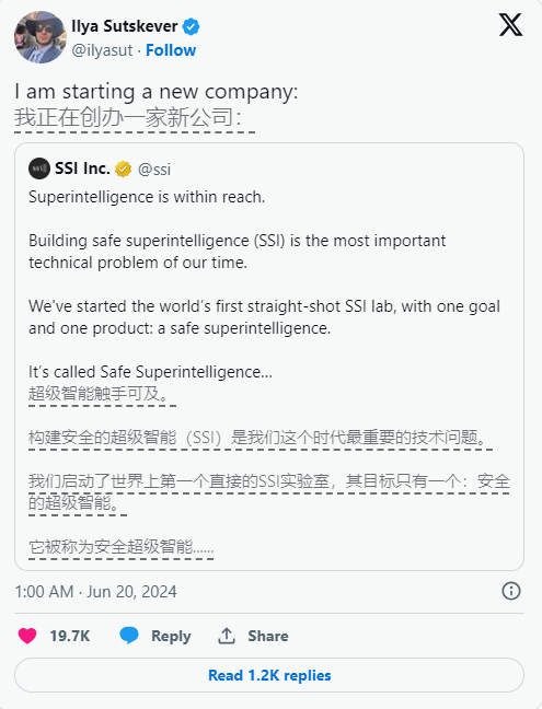 OpenAI 联合创始人创建新公司，要解决安全超智能问题