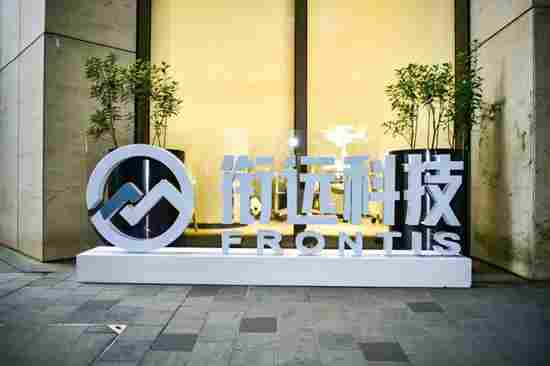 京东前 AI 掌门人创立公司被曝高层动荡：创始人或淡出，合伙人及多名高管离职