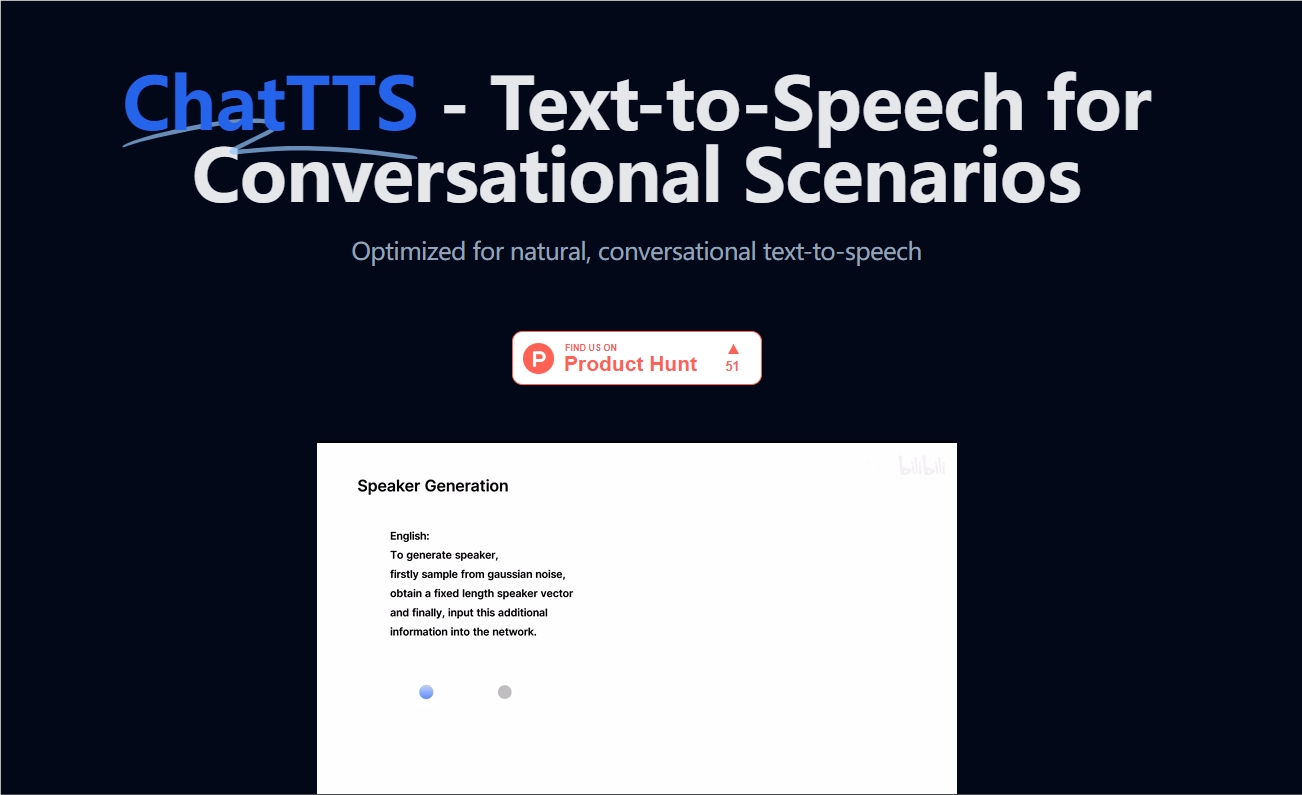 一上线就爆火出圈！中文语音AI天花板ChatTTS官网上线