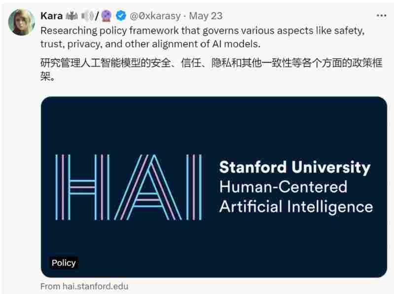 OpenAI再度拉响安全警报:又一高层离职揭示巨大风险 OpenAI再度拉响安全警报:又一高层离职揭示巨大风险