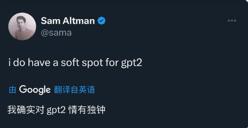 GPT 2 Chatbot神秘机器人登陆LMsys 引发热议