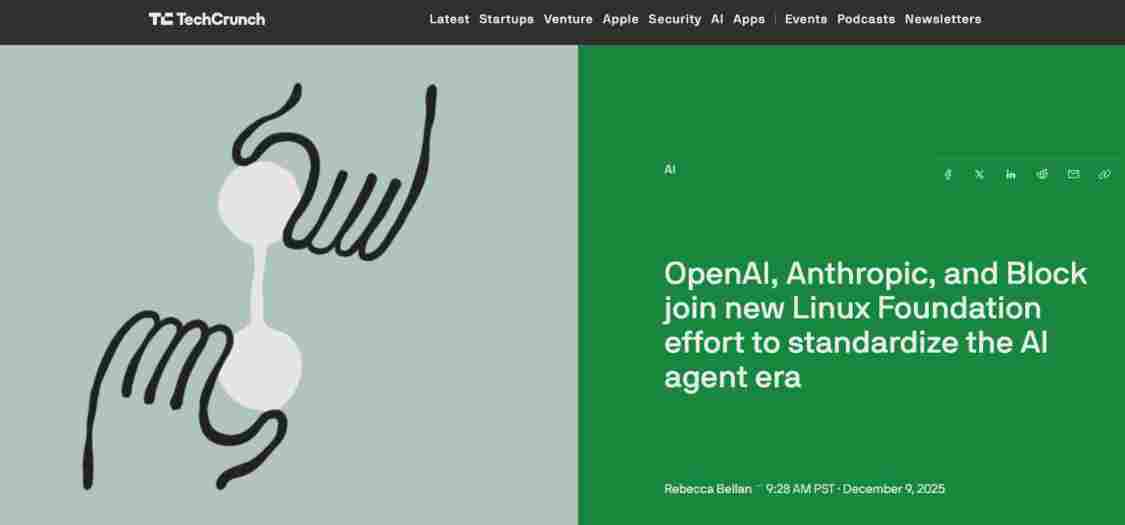AI 智能体开源基金会成立，OpenAI、谷歌、亚马逊 AWS 等巨头加入