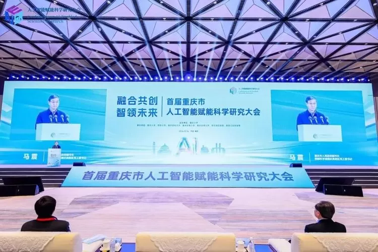 让大模型“长出”手脚：云从科技联手嘉陵江实验室 加速人工智能走向物理世界