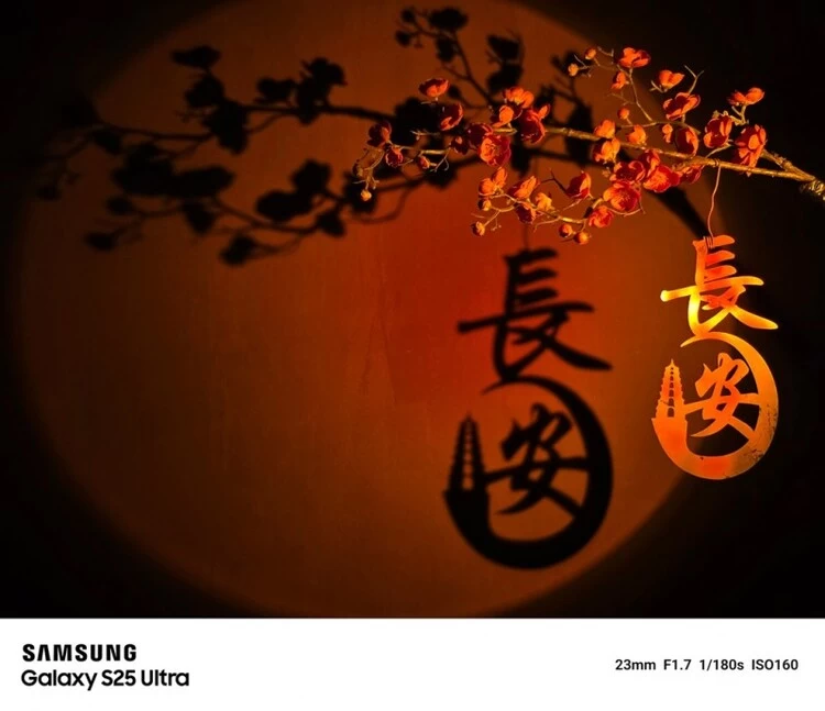 三星Galaxy S25系列三大旗舰精准匹配用户需求 三星Galaxy S25系列三大旗舰精准匹配用户需求