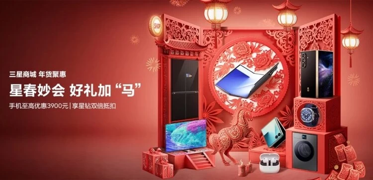 冬日出行更从容:多形态手机布局提升效率 冬日出行更从容:多形态手机布局提升效率