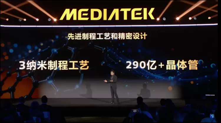 天玑 9500s芯片满配不妥协，旗舰体验同档无敌！