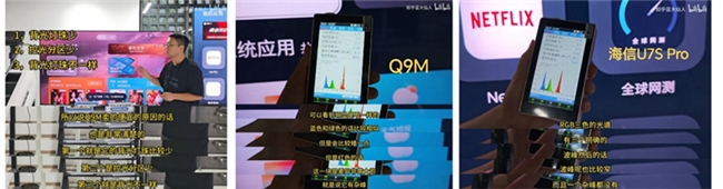 RGB-Mini LED成为2026年高端电视首选，全面超越OLED