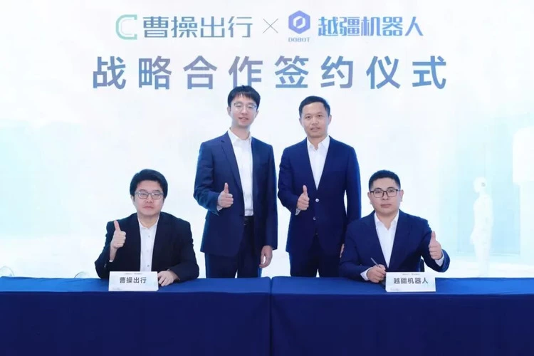 港股“协作机器人第一股”决定,启动A股上市计划! 港股“协作机器人第一股”决定,启动A股上市计划!