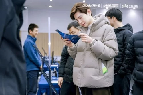 RISC-V×AI生态大会暨ArchitStudio用户大会成功举办,共绘智能计算生态新图景! RISC-V×AI生态大会暨ArchitStudio用户大会成功举办,共绘智能计算生态新图景!