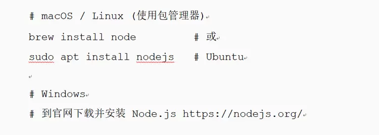 教程 | OpenCode调用基石智算大模型,AI 编程效率翻倍 教程 | OpenCode调用基石智算大模型,AI 编程效率翻倍