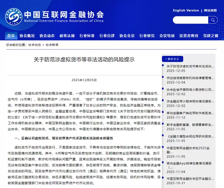 灵芯平台内测启幕:让虚拟人走进生活 灵芯平台内测启幕:让虚拟人走进生活