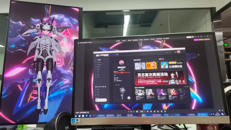 灵芯平台内测启幕:让虚拟人走进生活 灵芯平台内测启幕:让虚拟人走进生活