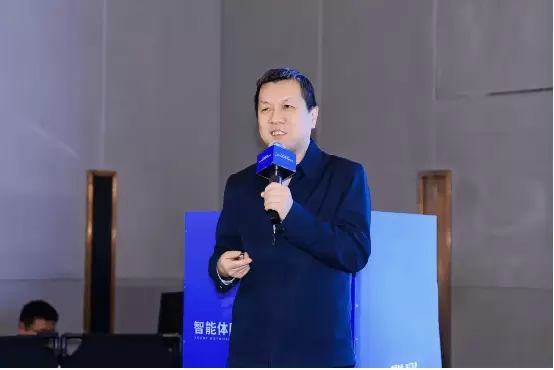 2025智能体网络与应用创新大会圆满落幕 2025智能体网络与应用创新大会圆满落幕