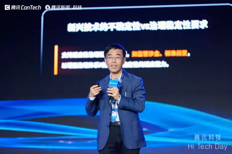 清华大学2025人工智能治理年度报告：迈向“可衡量”的AI治理