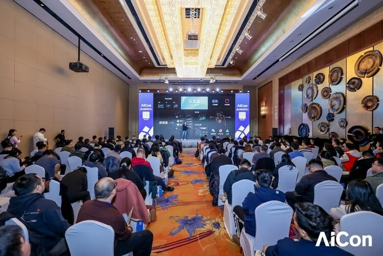 石景山人工智能行业峰会在京举行，聚焦AI场景实战与效能跃升