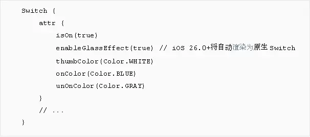 腾讯开源框架 Kuikly 再升级！率先适配 “液态玻璃”，原生体验更极致