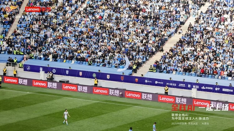 联想混合式 AI 跨界破圈，智慧中国行赋能科技普惠