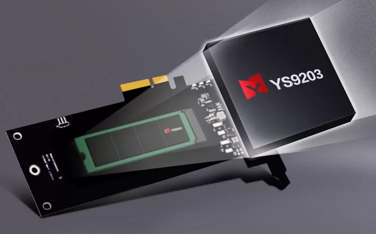 存算一体智能存储主控芯片创新成果获深圳企业创新纪录奖项