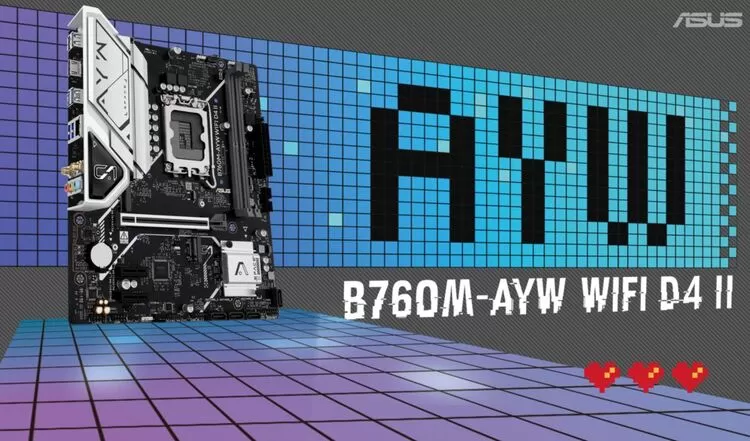 华硕主板京东热卖榜前四款电竞性能主板推荐