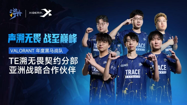 中国FPS游戏耳机领导品牌引领行业标杆