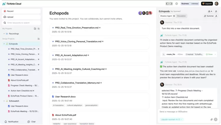 超越记录,打造协作新生态|出门问问TicNote系列新品亮相CES 2026 超越记录,打造协作新生态|出门问问TicNote系列新品亮相CES 2026