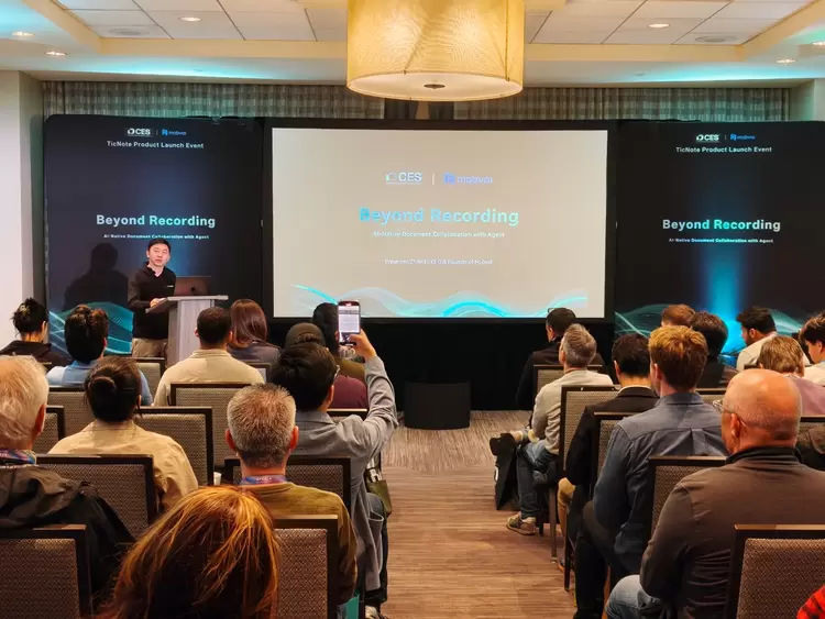 驱动AI原生组织进化!出门问问发布TicNote Cloud平台及系列AI硬件 驱动AI原生组织进化!出门问问发布TicNote Cloud平台及系列AI硬件