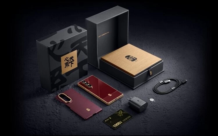 匠心绵延 雅韵新章 心系天下三星W26甄礼启新