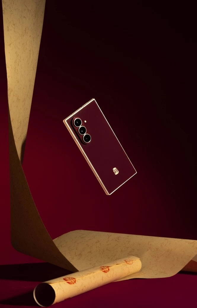 匠心绵延 雅韵新章 心系天下三星W26甄礼启新