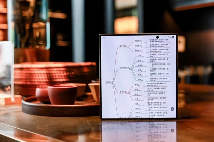 匠心绵延 雅韵新章 心系天下三星W26甄礼启新