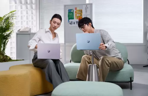 990g极致轻薄+45W超能释放，年轻人的进阶伙伴华硕a豆14 Air 2026开售