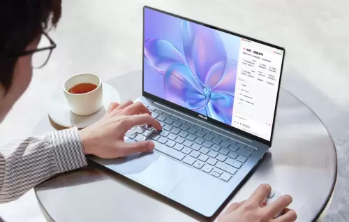 990g极致轻薄+45W超能释放，年轻人的进阶伙伴华硕a豆14 Air 2026开售