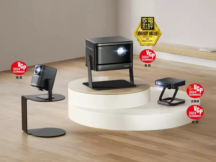 行业重磅！当贝耳机Air 1正式发布，AI软硬件一体化全面落地