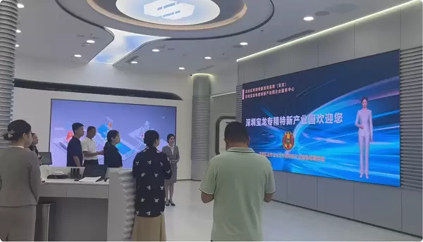 AI数字人大屏落地多场景商用,魔珐科技定义下一代人机交互入口 AI数字人大屏落地多场景商用,魔珐科技定义下一代人机交互入口