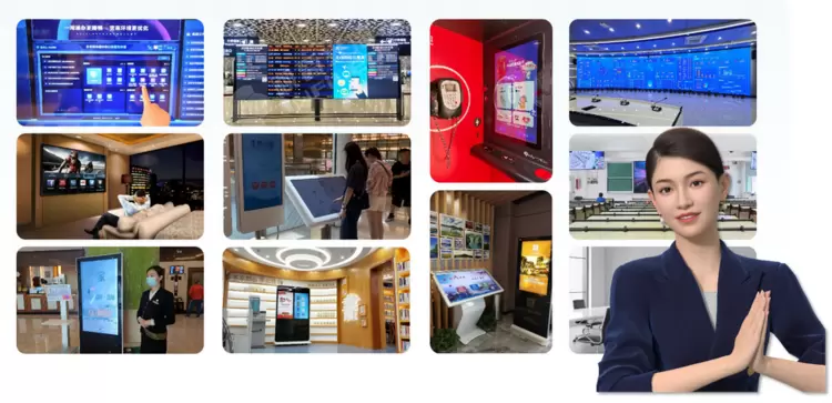 AI数字人大屏落地多场景商用,魔珐科技定义下一代人机交互入口 AI数字人大屏落地多场景商用,魔珐科技定义下一代人机交互入口