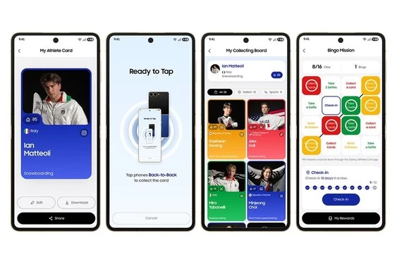 三星Galaxy Z Flip7奥运特别版震撼发布，助力奥运选手2026年冬奥之旅